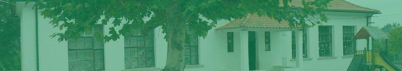 agrupamento-de-escolas-de-arganil